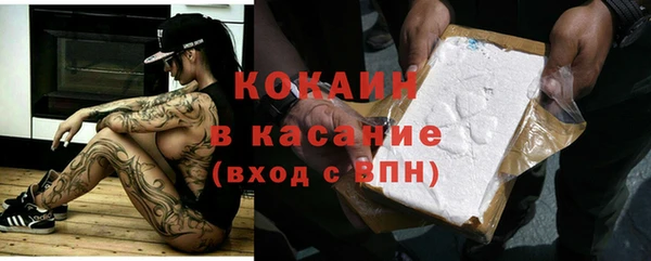 СК Алзамай