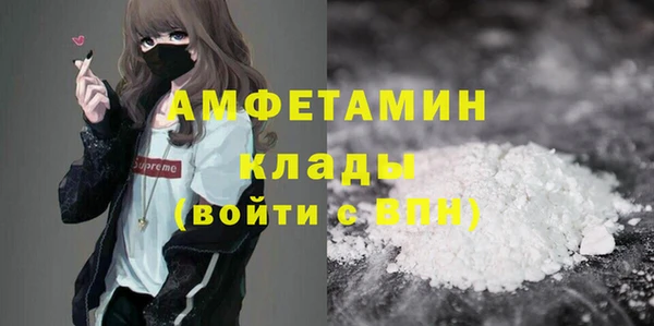 наркотики Алексин