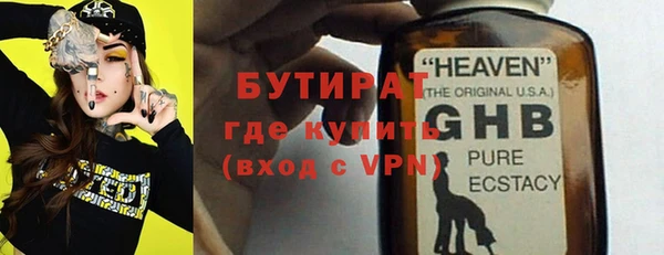 СК Алзамай