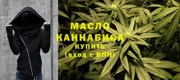 прущая мука Новозыбков