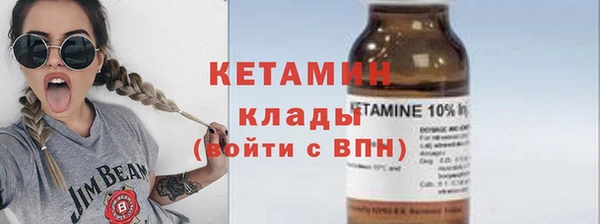 СК Алзамай