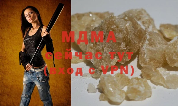 СК Алзамай
