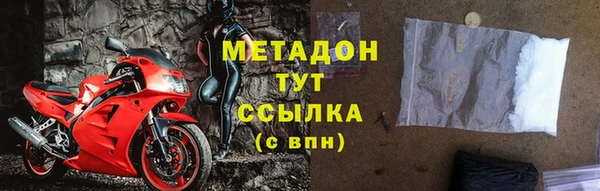 наркотики Алексин
