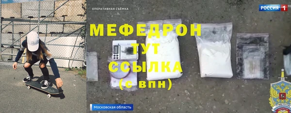 СК Алзамай