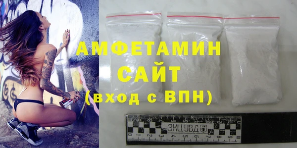 СК Алзамай